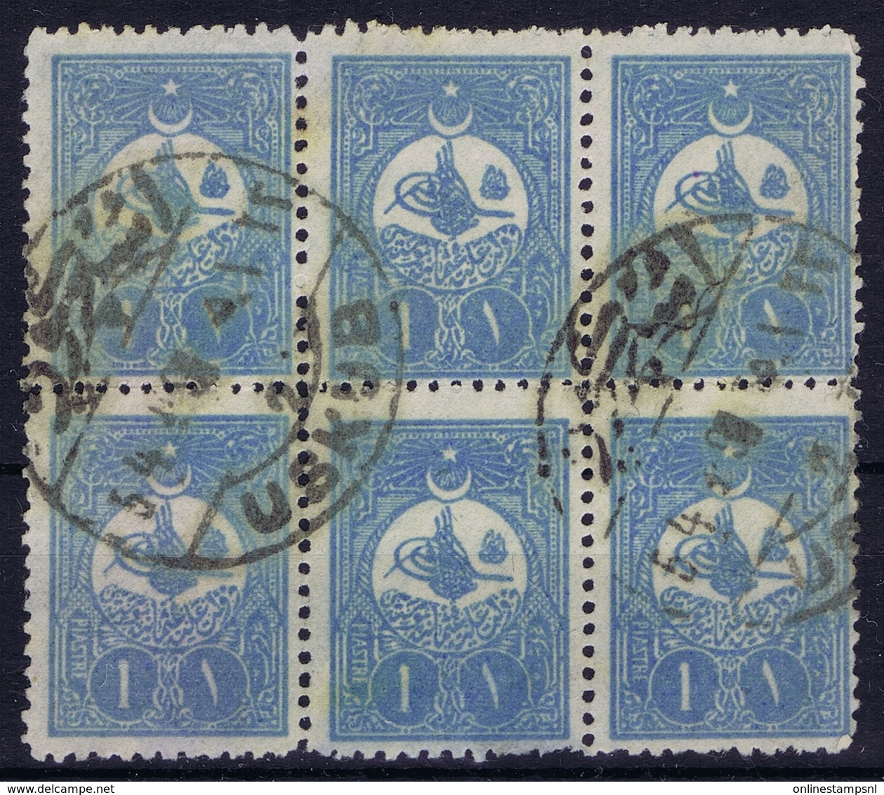 Ottoman Stamps With European CanceL  USKUB SKOPJE NORTH MACEDONIA - Oblitérés