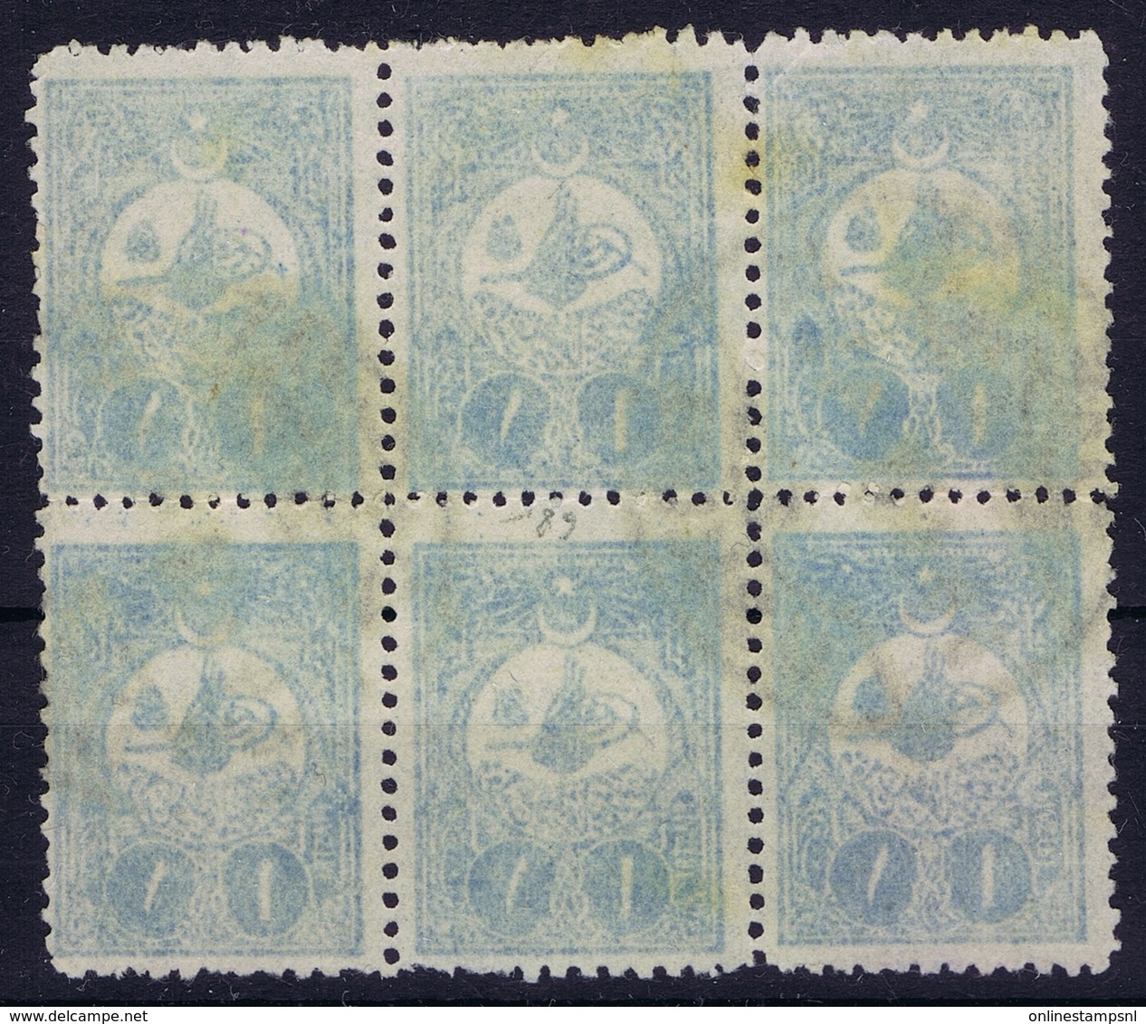 Ottoman Stamps With European CanceL  USKUB SKOPJE NORTH MACEDONIA - Oblitérés