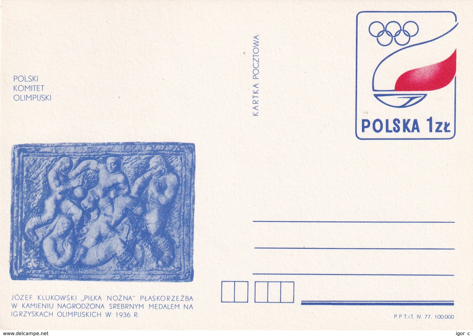 Poland 1977 Stationery; Football Fussball; Lozef Klukowski Sculpture;  "Piłkarze" ("Football") Olympic Art Contest 1936 - Otros & Sin Clasificación