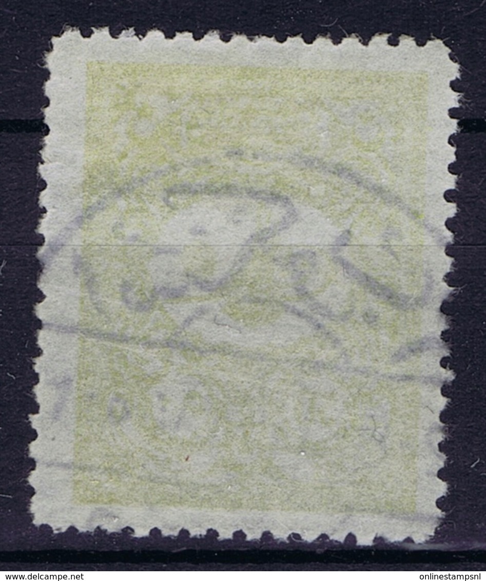 Ottoman Stamps With European CanceL  USKUB 3 SKOPJE NORTH MACEDONIA - Usati