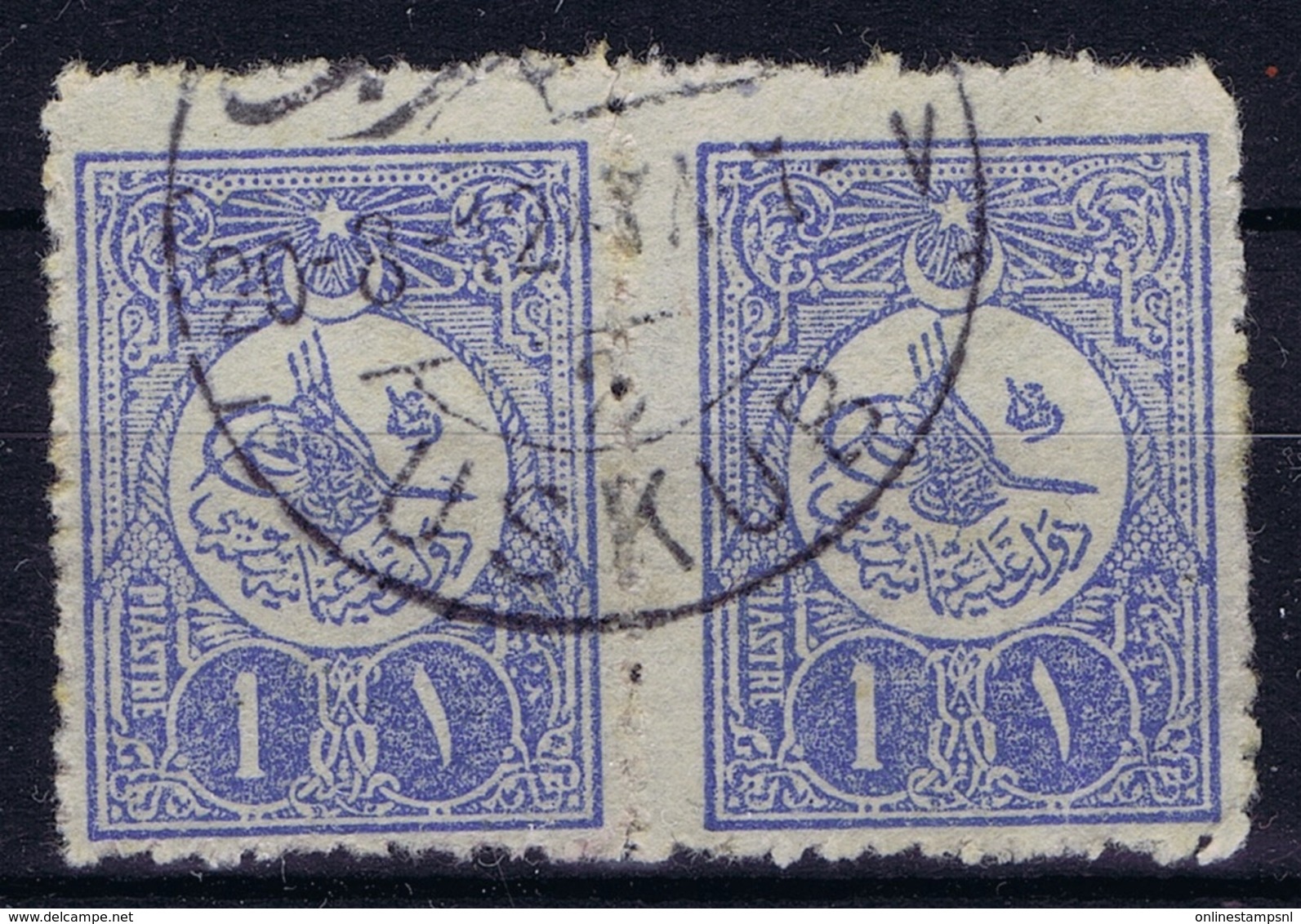 Ottoman Stamps With European CanceL  USKUB  SKOPJE NORTH MACEDONIA Signiert /signed/ Signé - Gebruikt