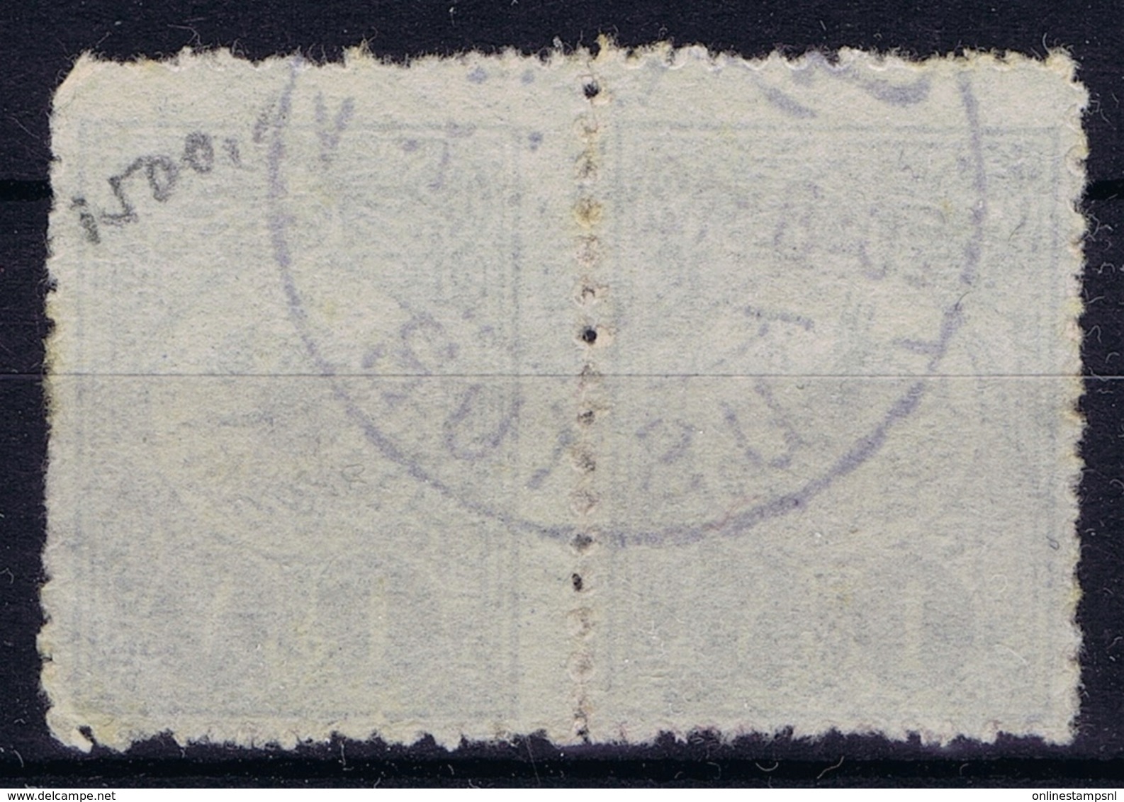 Ottoman Stamps With European CanceL  USKUB  SKOPJE NORTH MACEDONIA Signiert /signed/ Signé - Gebruikt