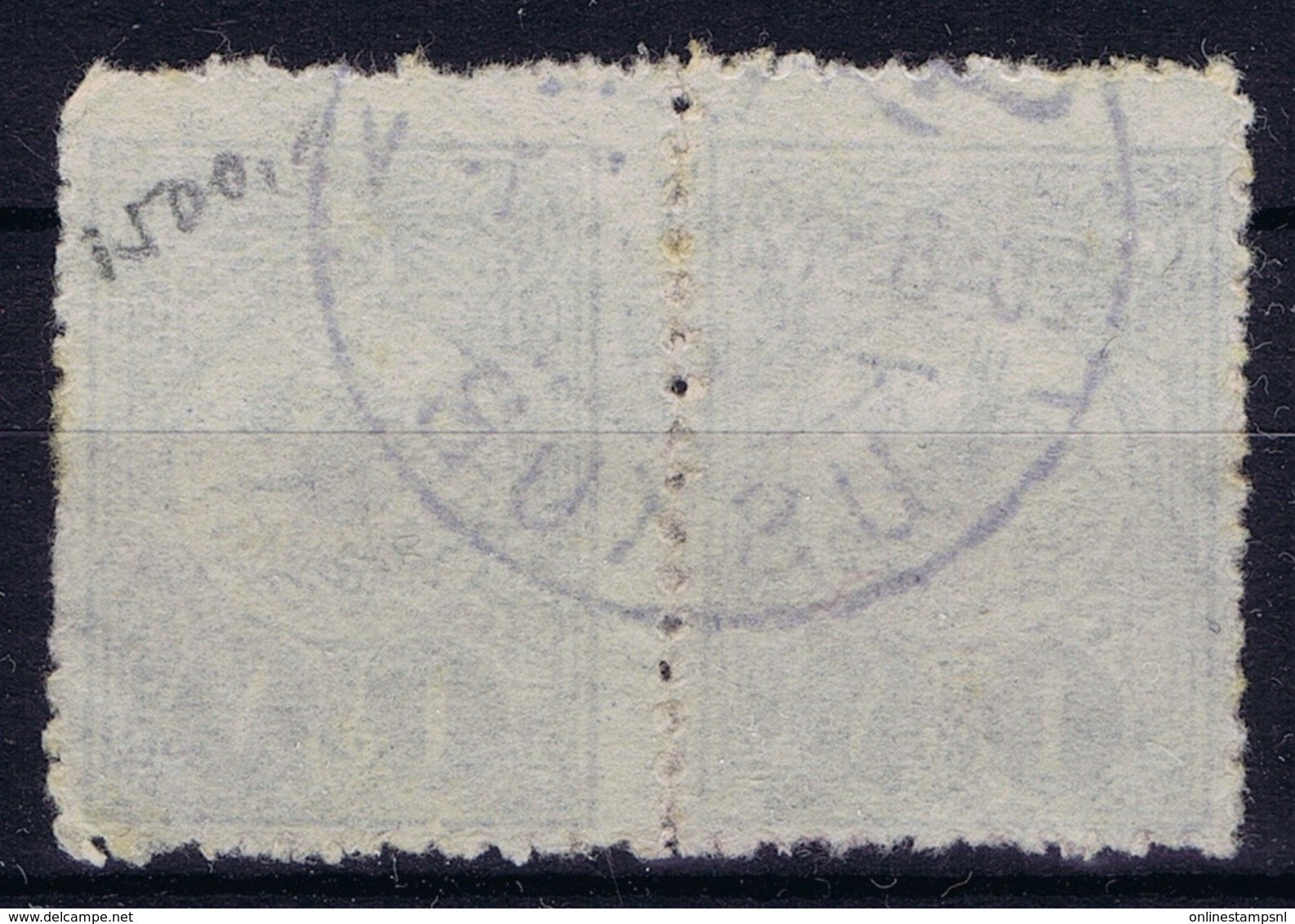 Ottoman Stamps With European CanceL  USKUB  SKOPJE NORTH MACEDONIA Signiert /signed/ Signé - Oblitérés