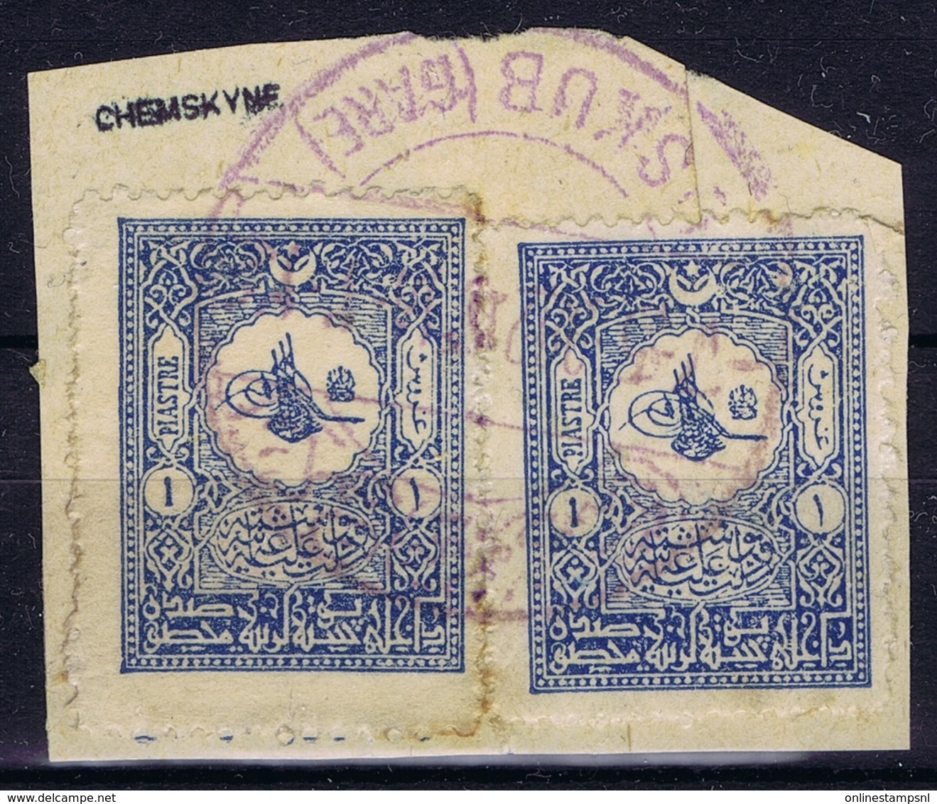 Ottoman Stamps With European CanceL  USKUB GARE  SKOPJE NORTH MACEDONIA Signiert /signed/ Signé - Oblitérés