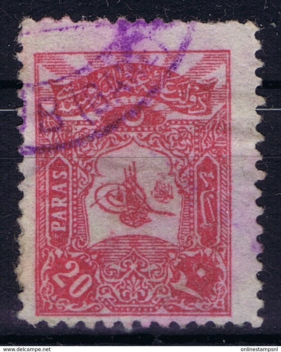 Ottoman Stamps With European CanceL  USKUB GARE  SKOPJE NORTH MACEDONIA VIOLET - Gebraucht