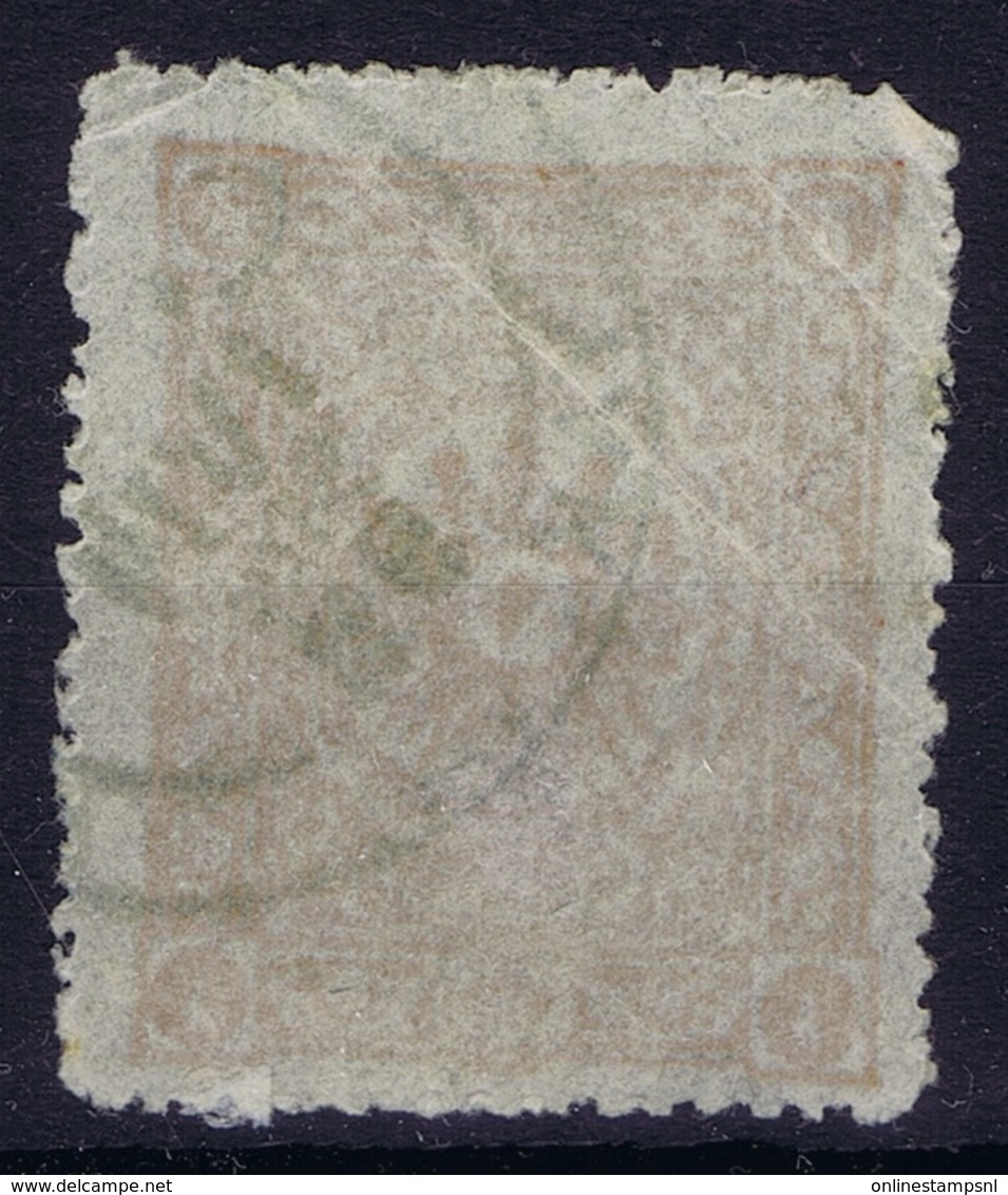 Ottoman Stamps With European CanceL YOKOVA - Oblitérés