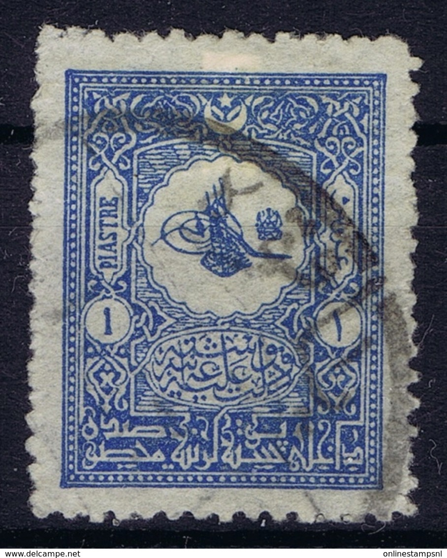 Ottoman Stamps With European CanceL YOCOVA - Oblitérés