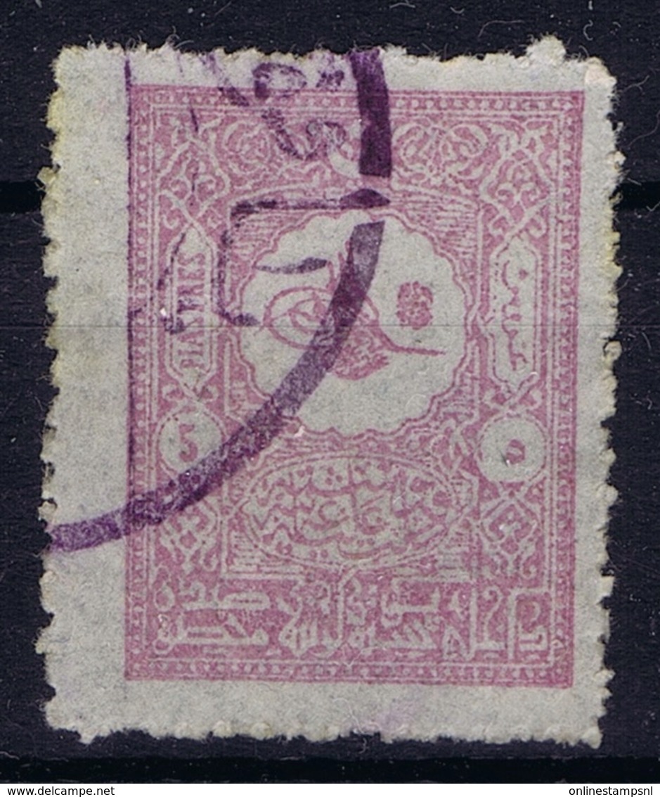 Ottoman Stamps With European CanceL YOCOVA - Oblitérés