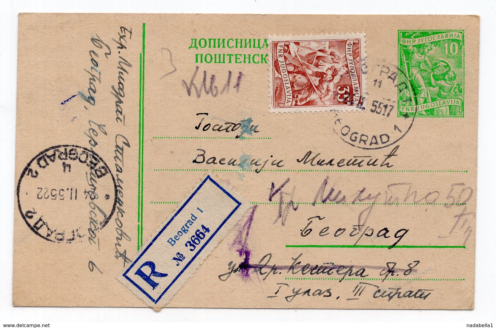 1955 YUGOSLAVIA, SERBIA, BELGRADE LOCAL, REGISTERED, USED STATIONERY CARD - Postal Stationery