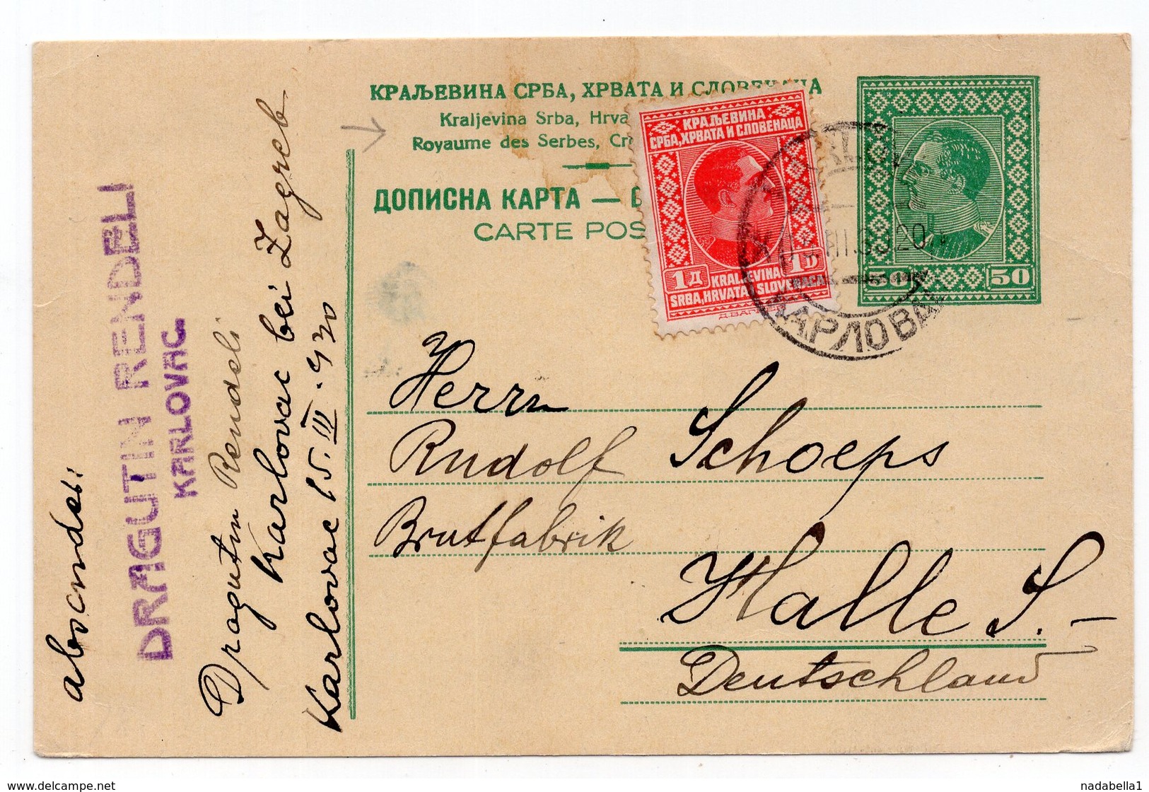 1930 KINGDOM OF SHS, CROATIA, KARLOVAC TO HALLE, GERMANY, STATIONERY CARD, OVER PRINTED, MINT - Postal Stationery