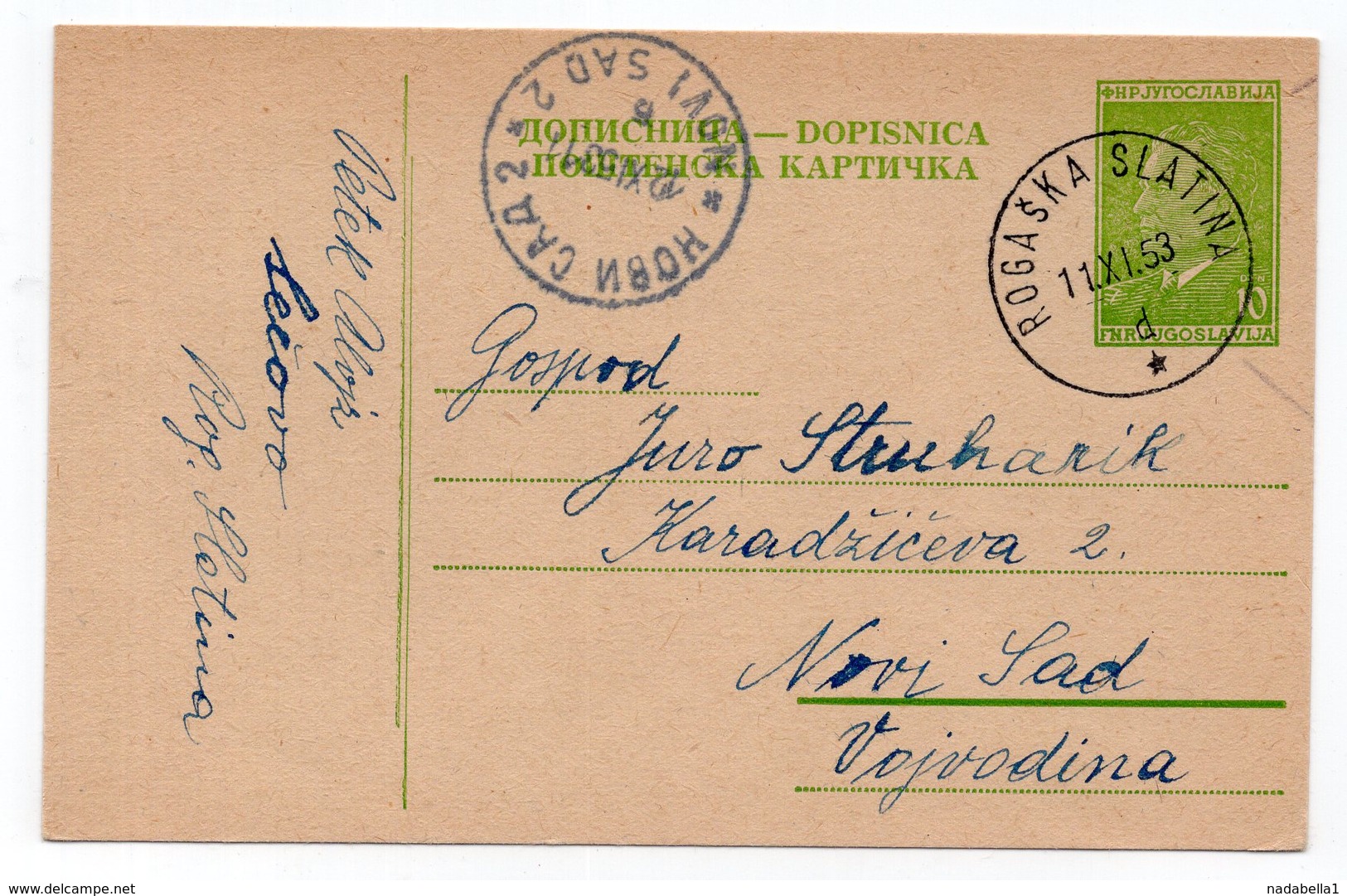 1953 YUGOSLAVIA, SLOVENIA, ROGASKA SLATINA TO NOVI SAD, TITO, STATIONERY CARD, USED - Postal Stationery