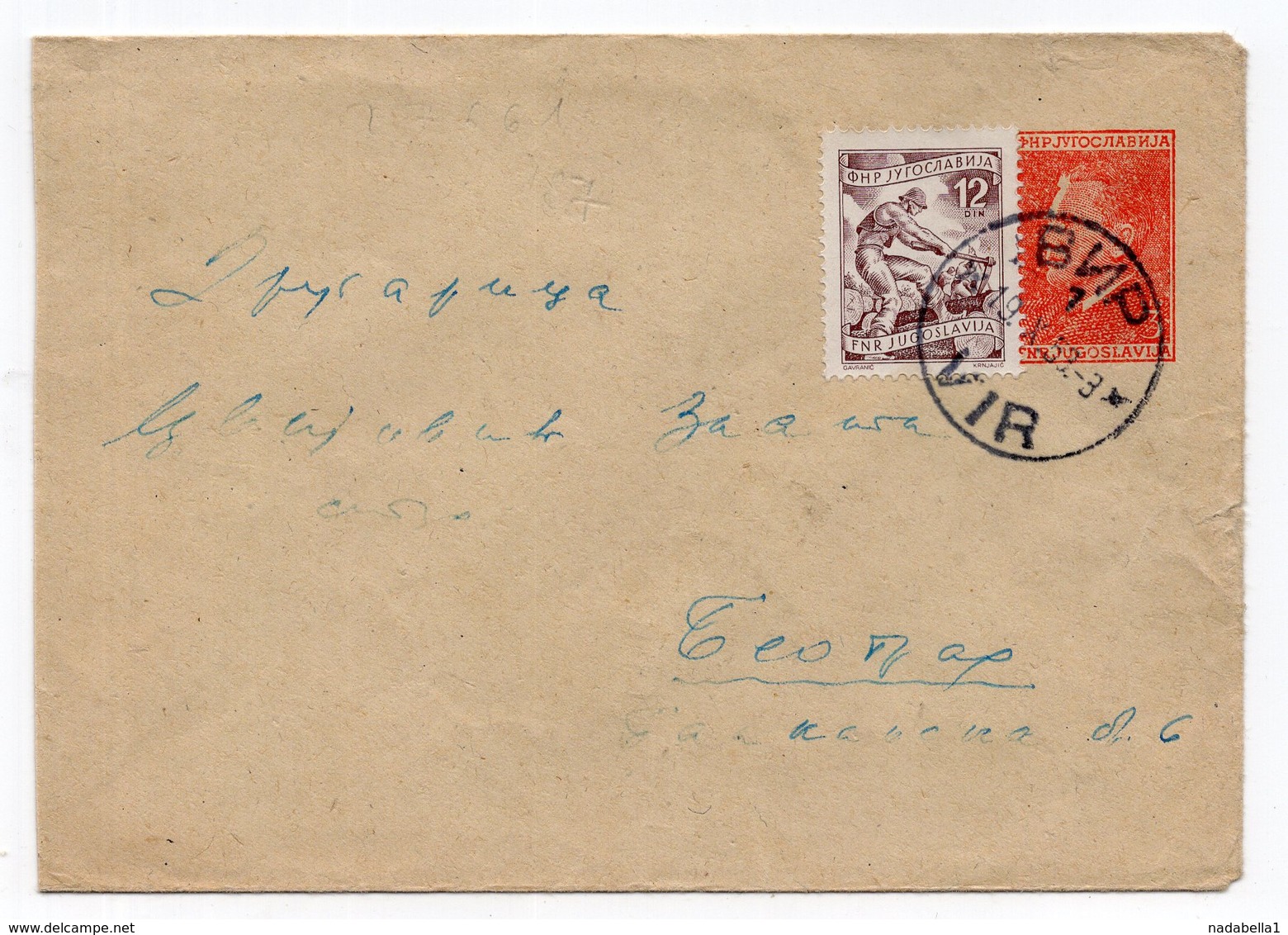 1953 YUGOSLAVIA, CROATIA, VIR TO BELGRADE, TITO, USED STATIONERY COVER - Interi Postali