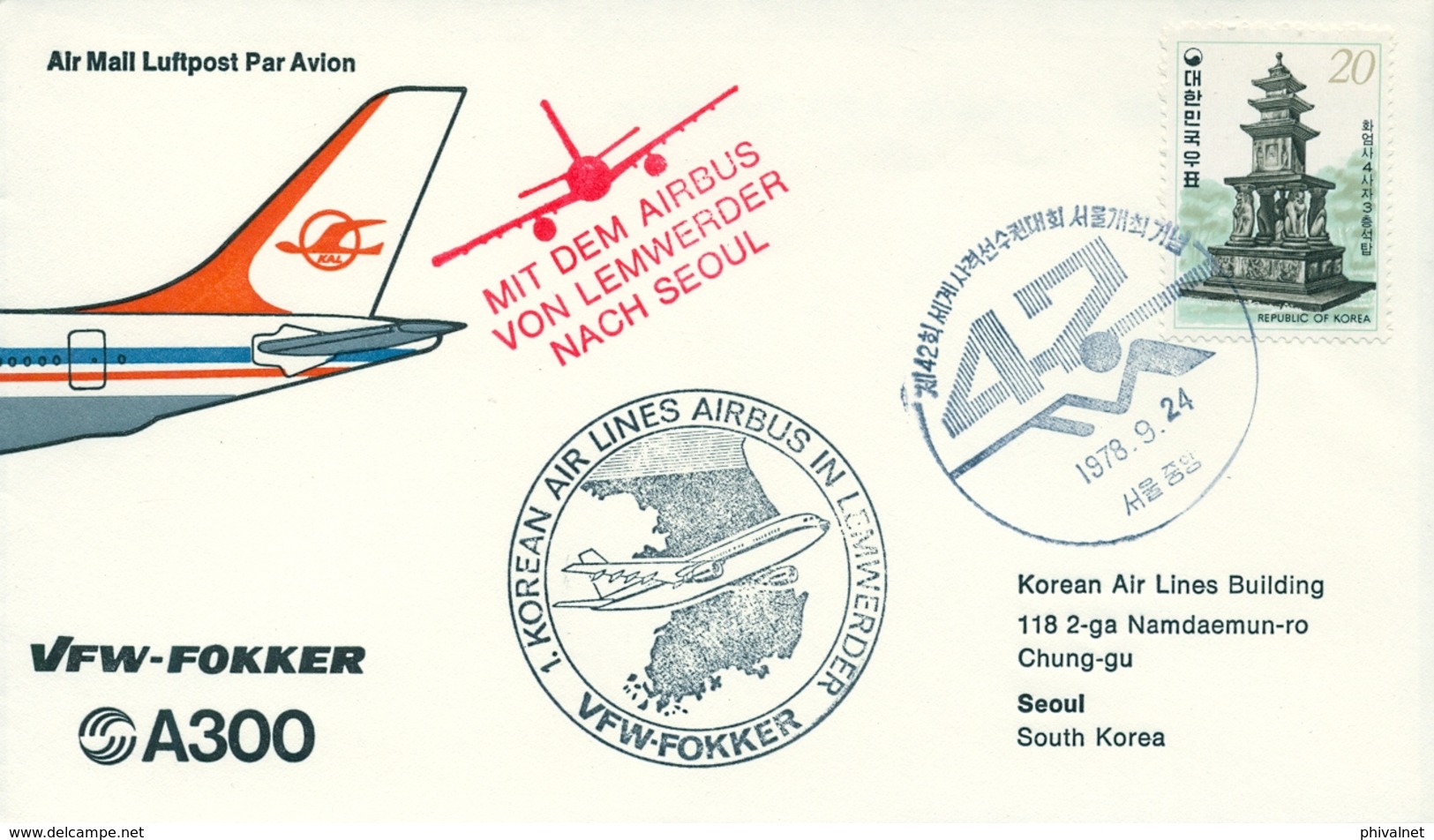 1978 , COREA DEL SUR , AIRBUS , PRIMER VUELO , AVIACIÓN , AIRWAYS - Corea Del Sur