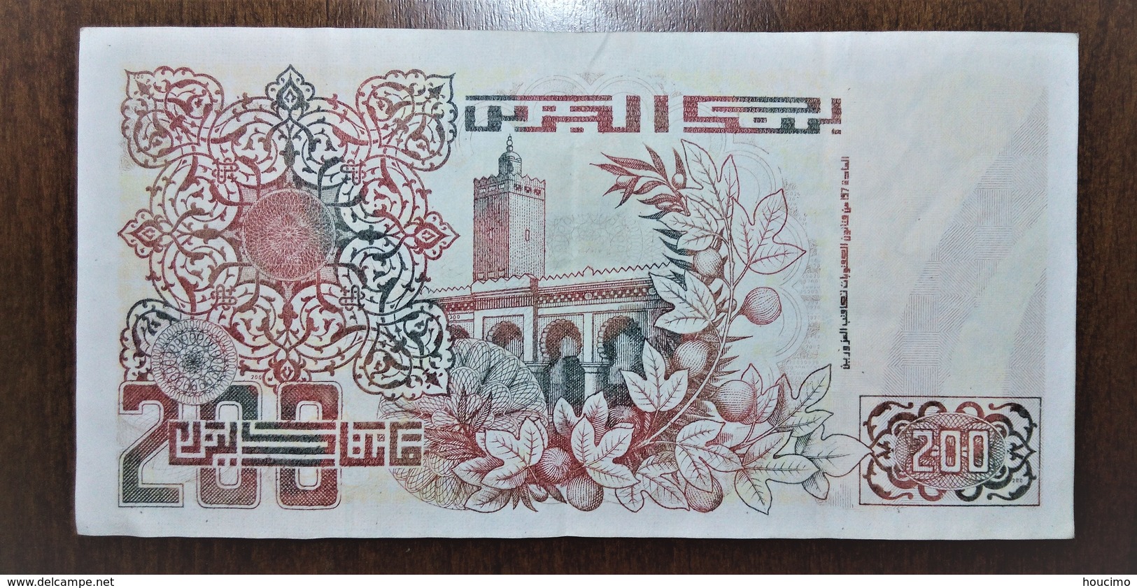 BANKNOTE ALGERIA - Algerije