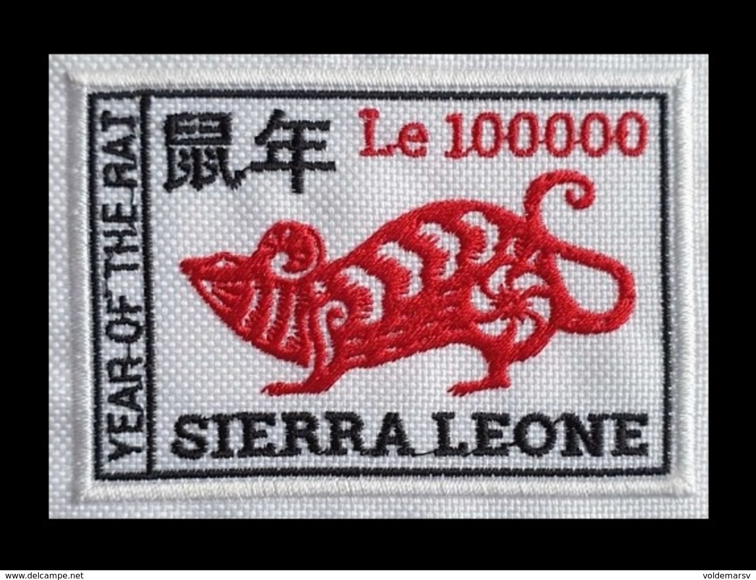Sierra Leone 2019 Mih. 11527 Lunar New Year. Year Of The Rat (textile Stamp) MNH ** - Sierra Leone (1961-...)