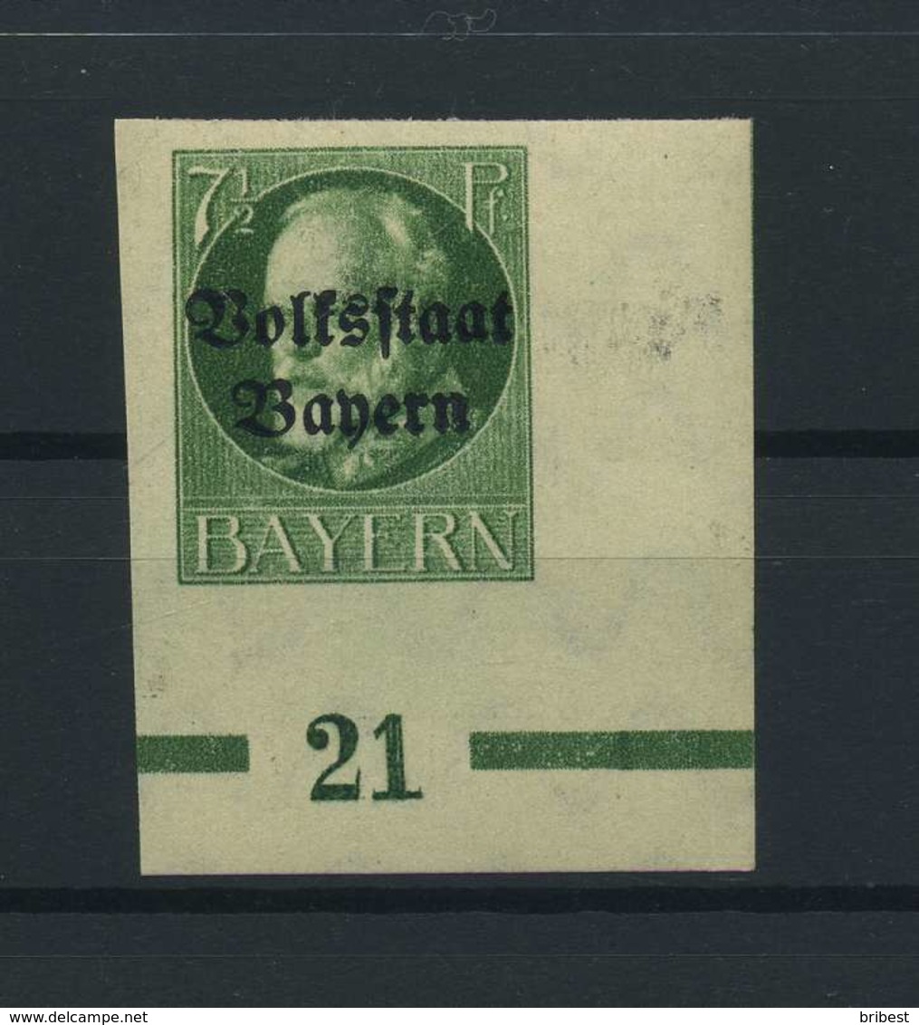 BAYERN 1916 Nr 118 Postfrisch (118226) - Sonstige & Ohne Zuordnung