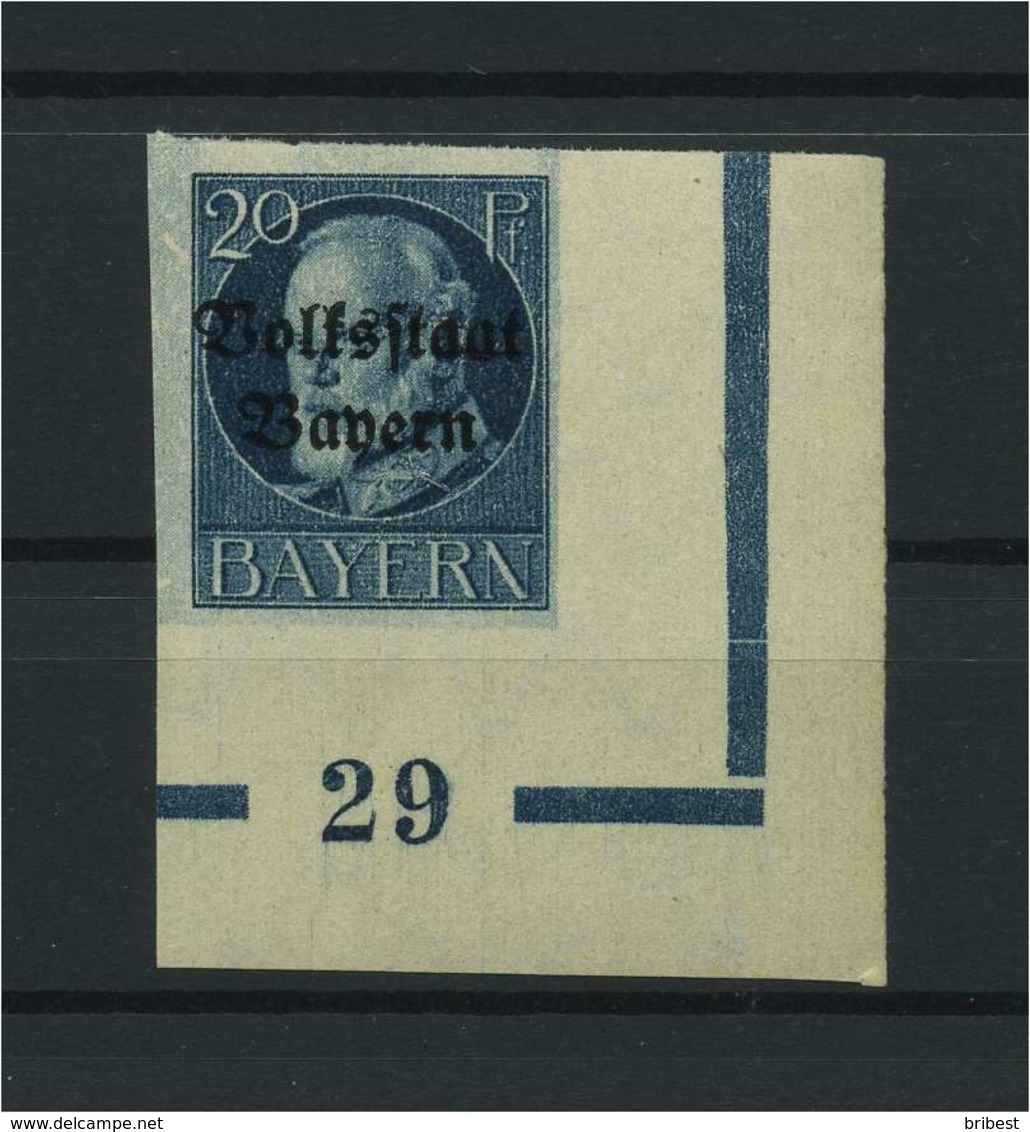 BAYERN 1916 Nr 121 Postfrisch (118228) - Sonstige & Ohne Zuordnung