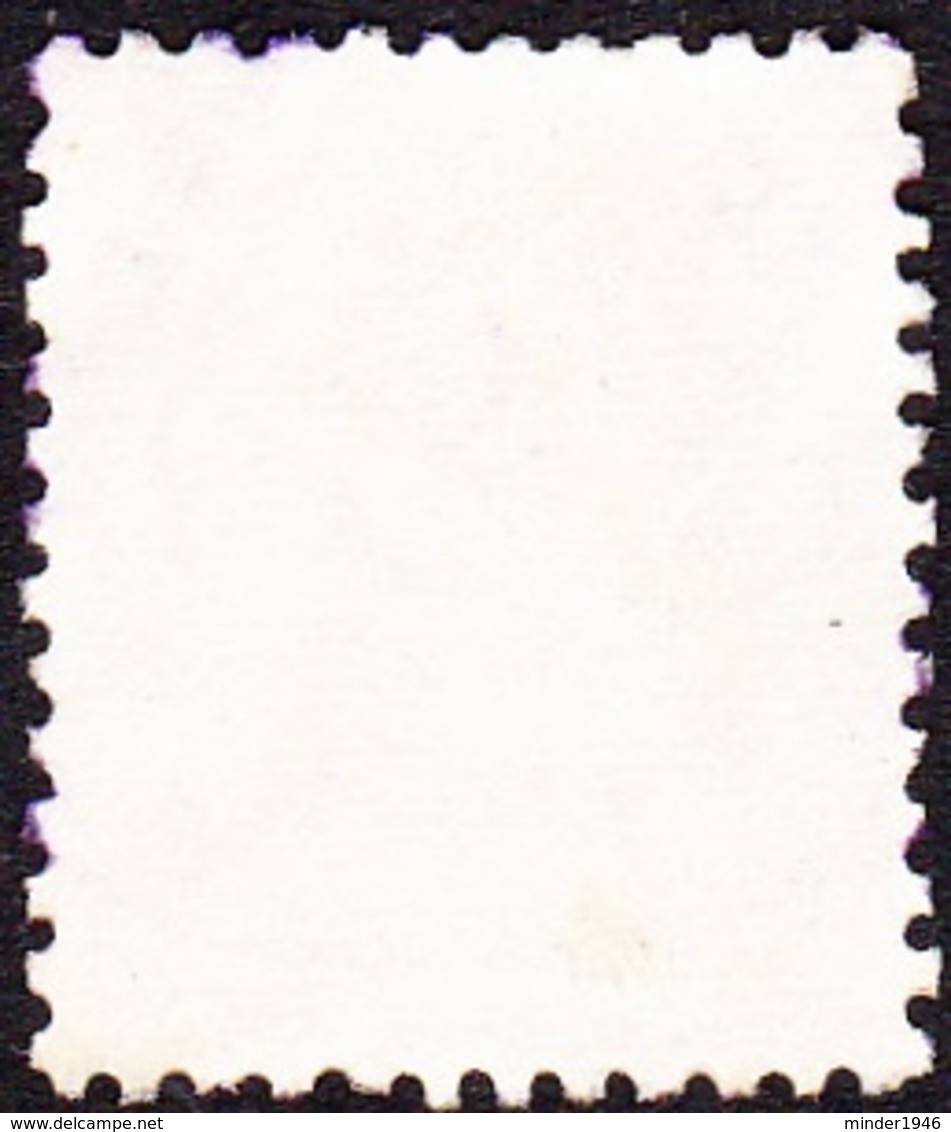 NEW SOUTH WALES 2/- Deep Mauve Revenue Stamp Duty FU - Revenue Stamps