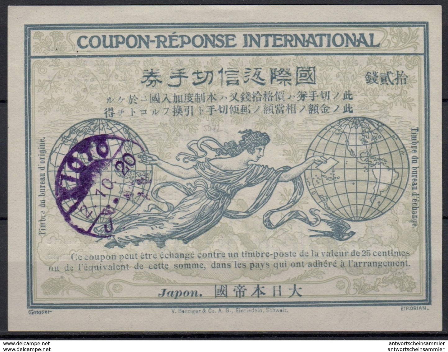 12.000+ Reply Coupon Réponse IAS IRC / Sammlung + Bestand 12.000+ Internationale Antwortscheine weltweit ab 1907