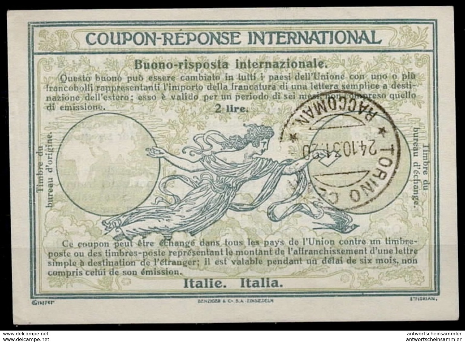 12.000+ Reply Coupon Réponse IAS IRC / Sammlung + Bestand 12.000+ Internationale Antwortscheine weltweit ab 1907