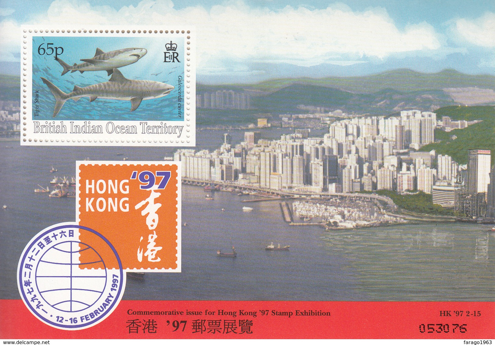 1997 British Indian Ocean Territory Hong Kong 97 Sharks Souvenir Sheet MNH - Ungebraucht