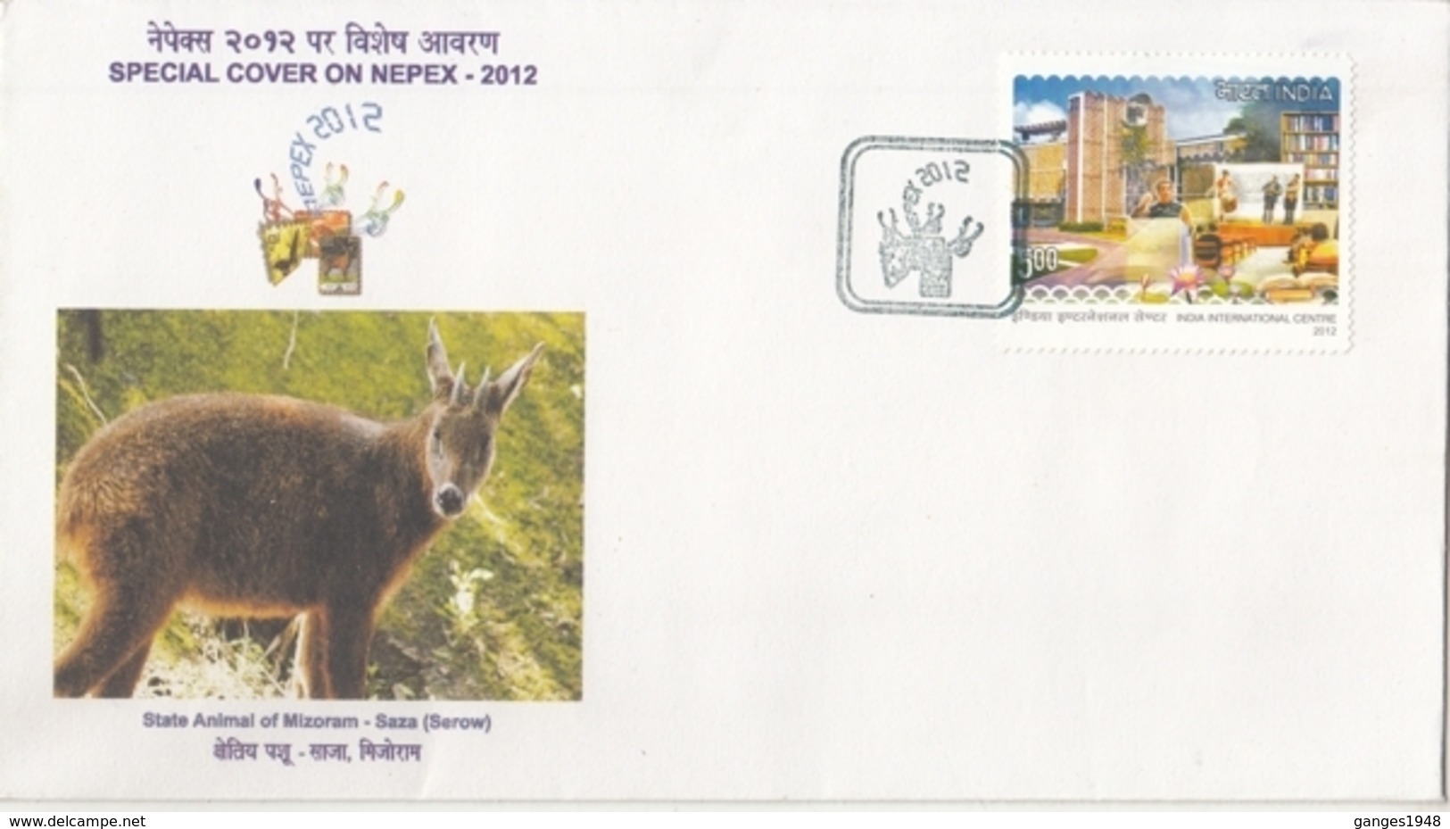 India  2012  Serow Deer  Moziram  Special Cover  #  24235  D Indien Inde - Selvaggina