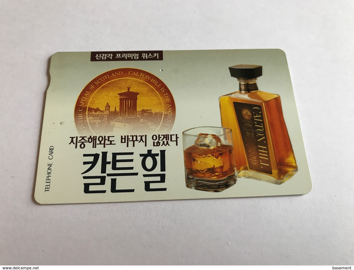 South Korea - Whiskey - Corea Del Sur