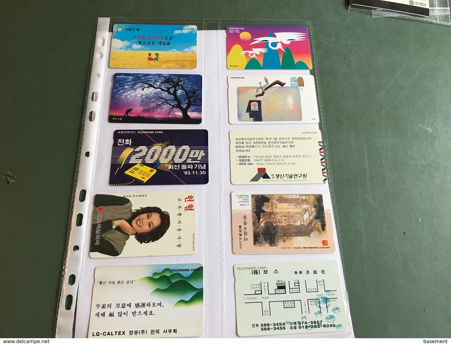 South Korea - 10 Different Phonecards - Corea Del Sur