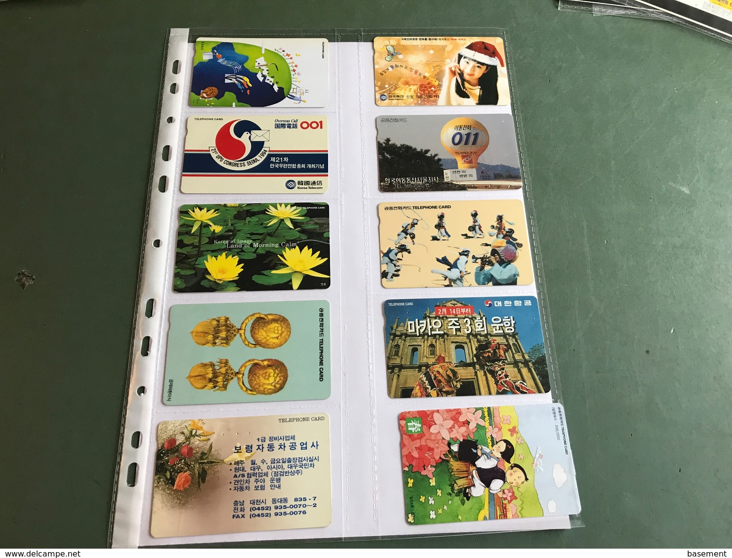 South Korea - 10 Different Phonecards - Corea Del Sur