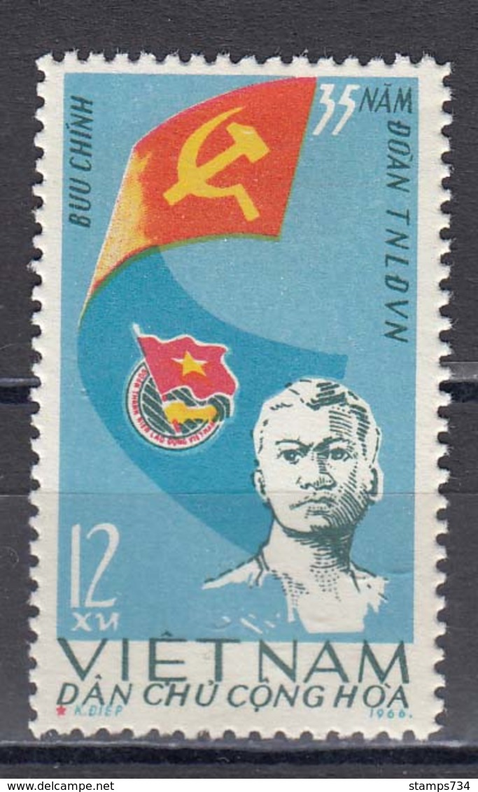 Vietnam Nord 1966 - 35th Anniversary Of The Founding Of The Young Workers' Union Of Vietnam, Mi-Nr. 441, MNH** - Vietnam