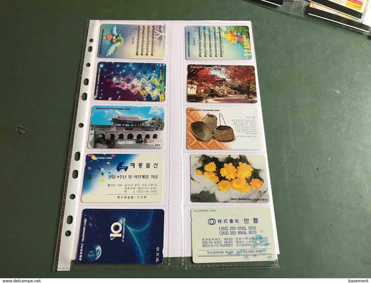 South Korea - 10 Different Phonecards - Corea Del Sur