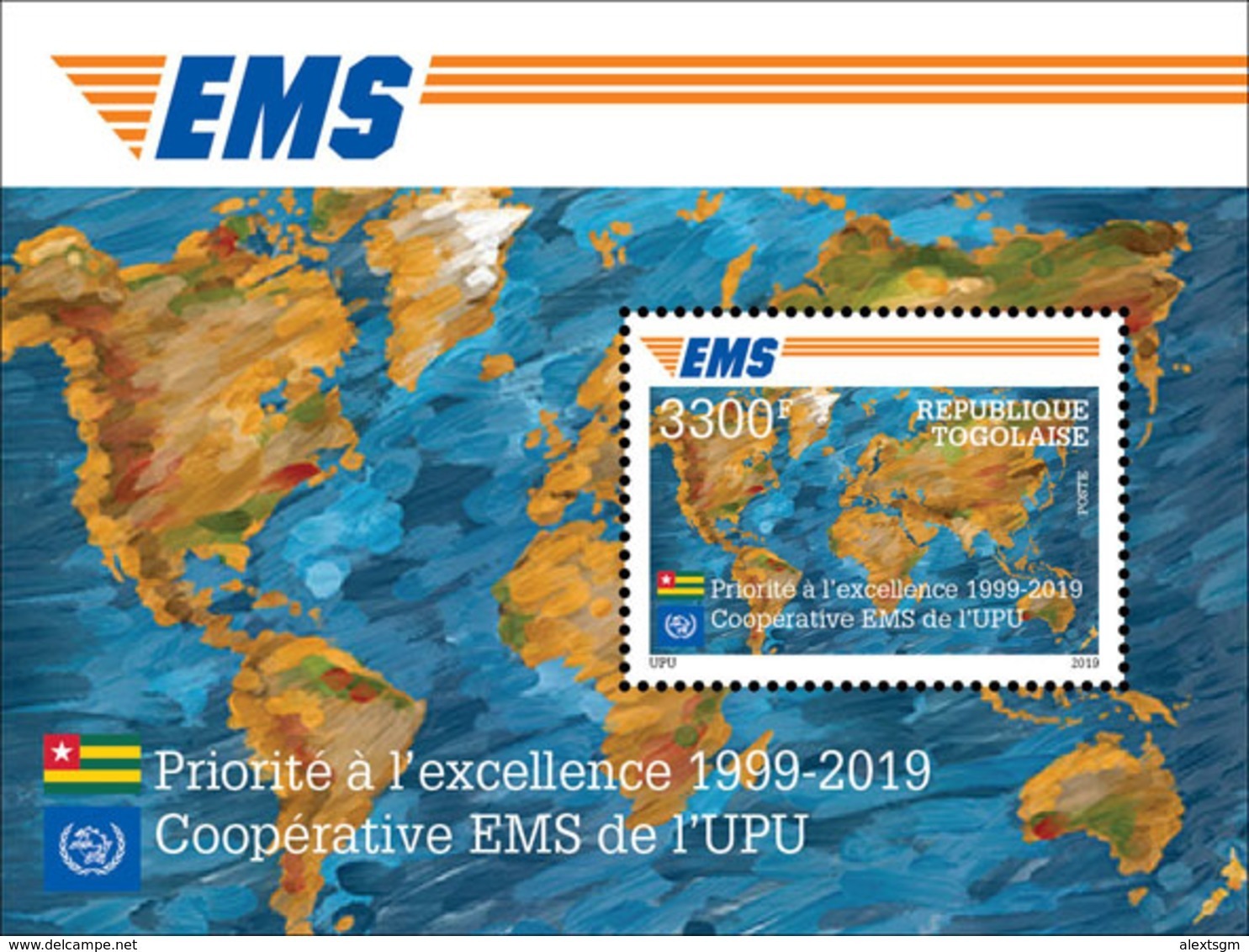 TOGO 2019 - UPU EMS Cooperative, S/S. Joint Issue - Joint Issues