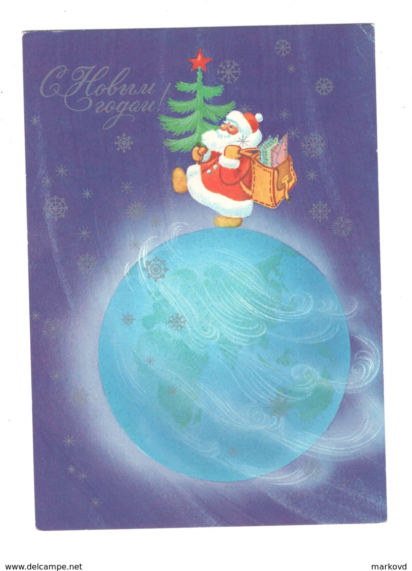 02413 Soviet Russia USSR Santa Claus Ded Moroz Christmas Tree Red Star Globe Earth Postman - Anno Nuovo