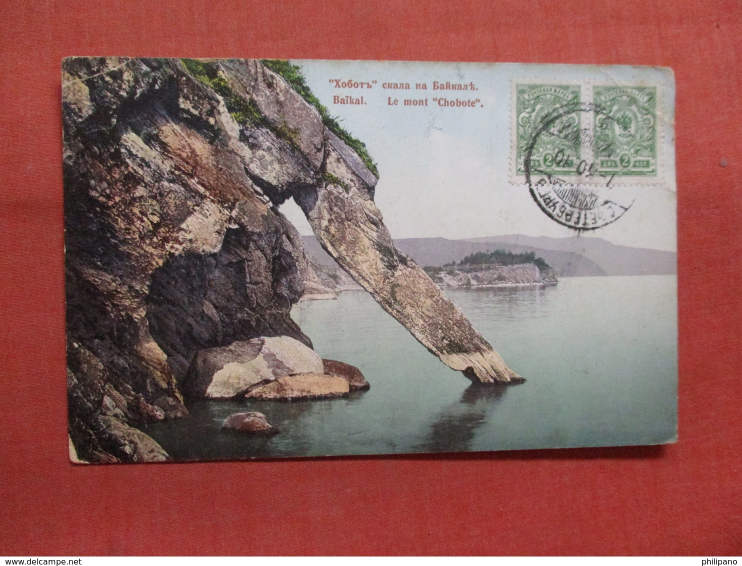 Baikal Le Mont    Has Stamp & Cancel   Ref 3829 - Russia