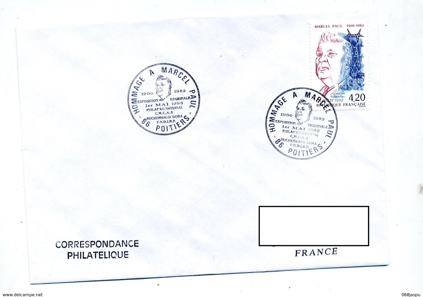 Lettre Cachet Poitiers  Hommage à Paul - Commemorative Postmarks