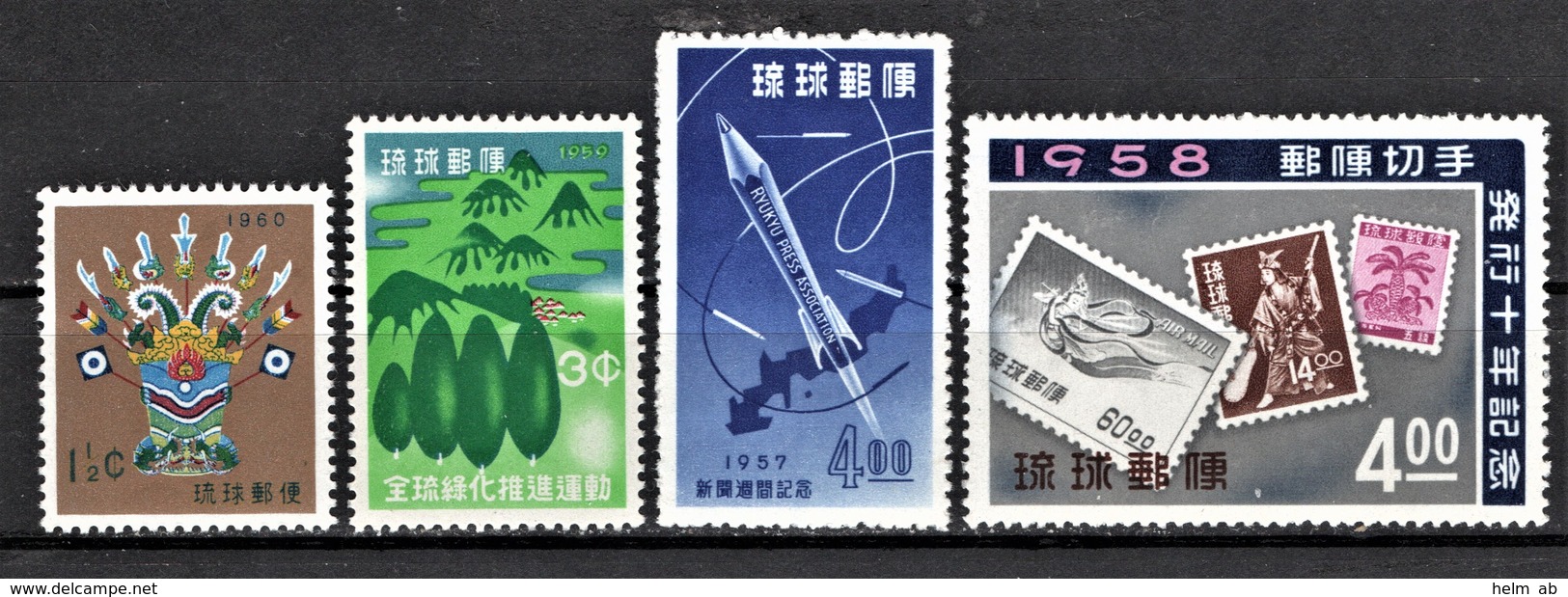 (112)  RyuKyu  Kleines Lot **/ MNH, Pracht - Otros & Sin Clasificación