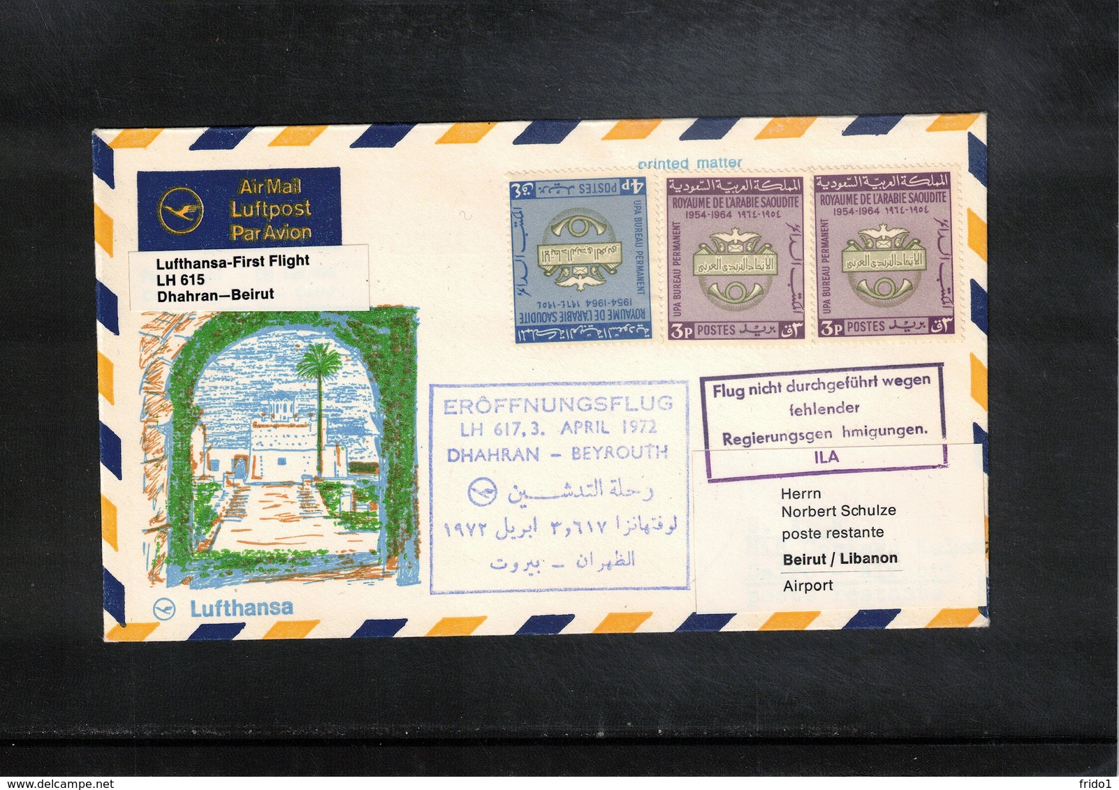 Saudi Arabia 1972 Lufthansa First Flight Dhahran-Beyrouth - Saudi-Arabien