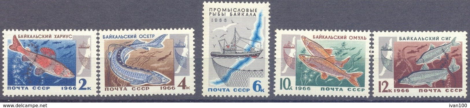 1966. USSR/Russia, Lake Baikal, Fish Resources, 5v, Mint/** - Nuevos