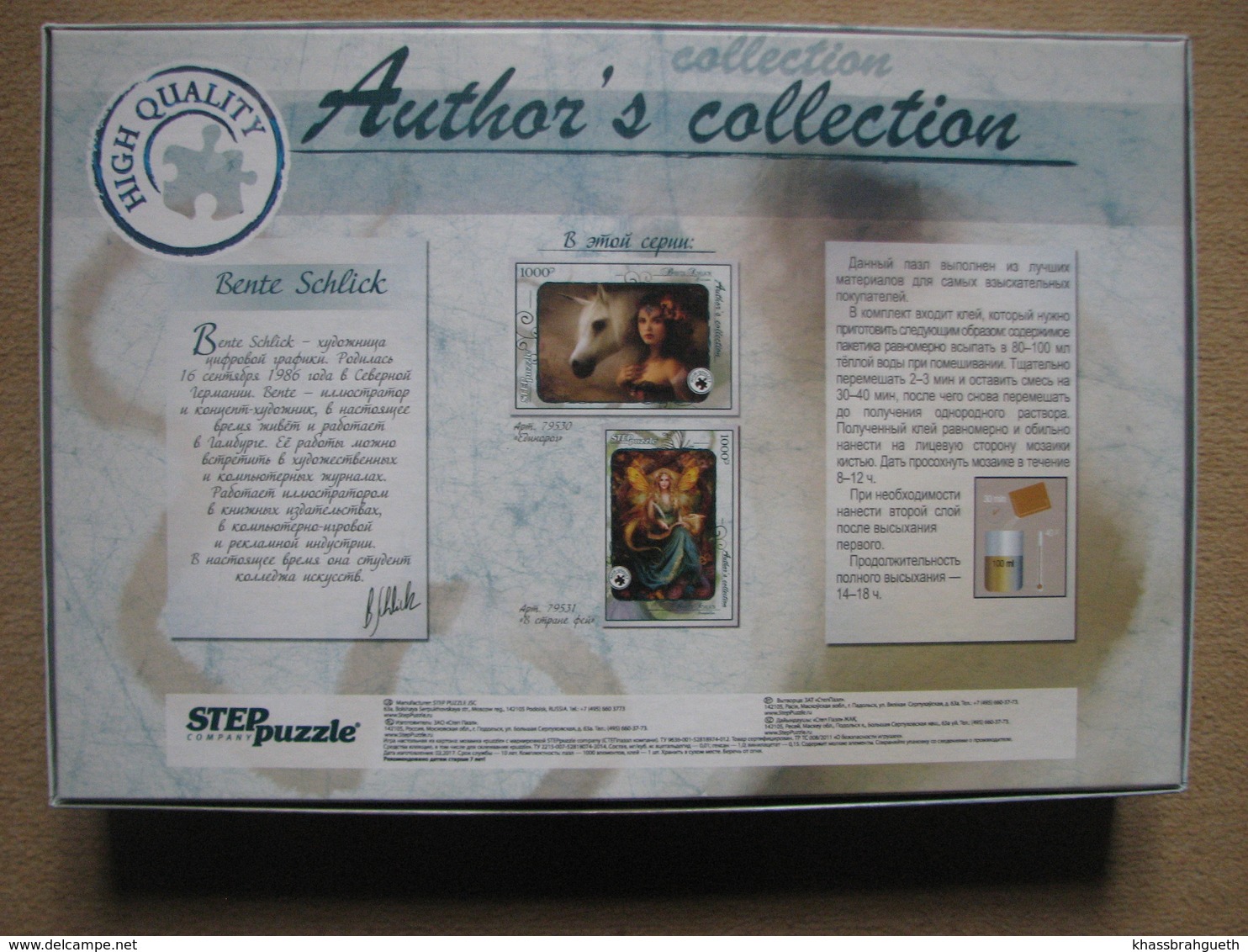 STEP PUZZLE - AUTHOR'S COLLECTION - BENTE SCHLICK - UNICORN (1000 P) - Puzzle Games