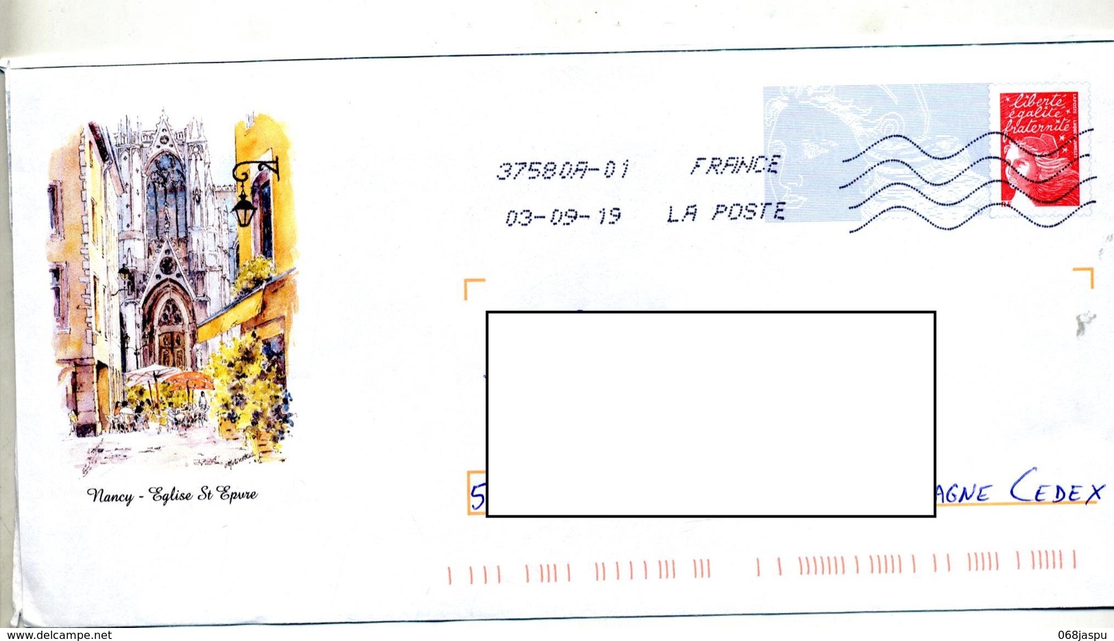 Pap Luquet Flamme Chiffree Sous Code Illustré Nancy Eglise - Prêts-à-poster:Overprinting/Luquet