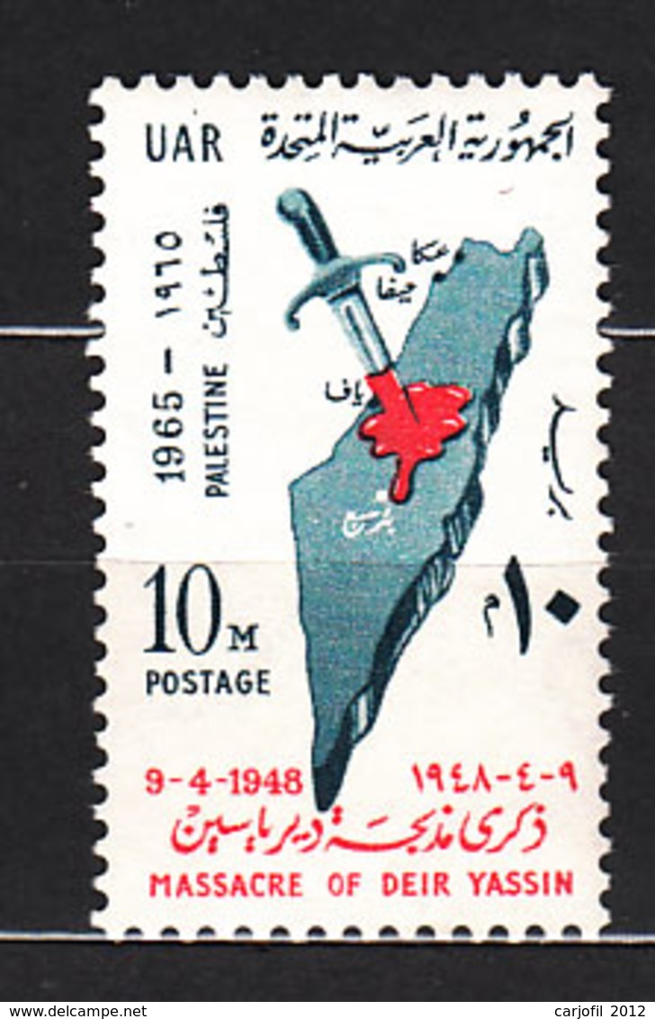 Palestina - Gaza - Correo Yvert 124 ** Mnh - Palestina