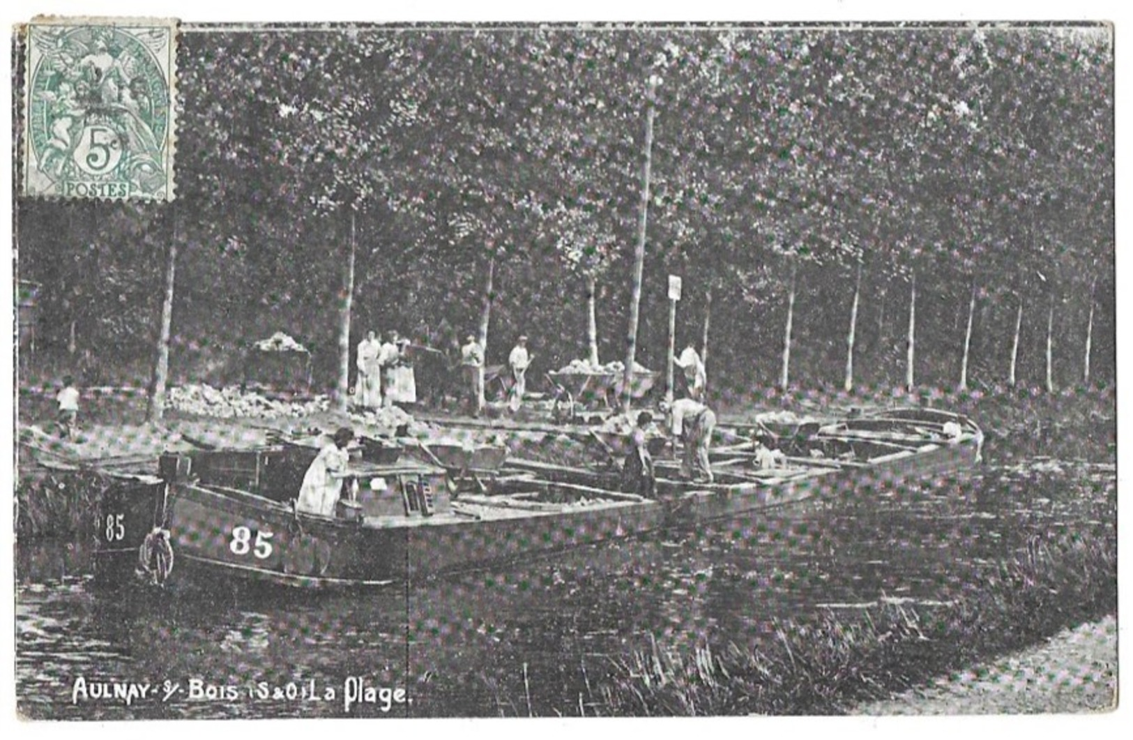 Aulnay Sous Bois Péniche La Plage - Aulnay Sous Bois