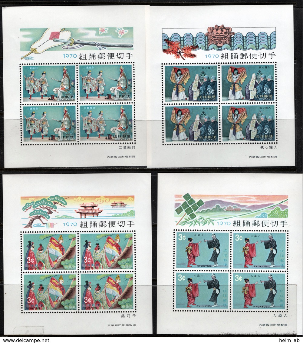 (121)  RyuKyu --4 Blöcke **/ MNH, Pracht, Michel 26 Euro - Otros & Sin Clasificación