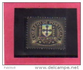 PORTUGAL PORTOGALLO 1975 (SERVIÇO OFICIAL) SERVICE SERVIZIO OFICIAL Escudete Afonsino COAT OF ARMS STEMMA MNH - Nuovi