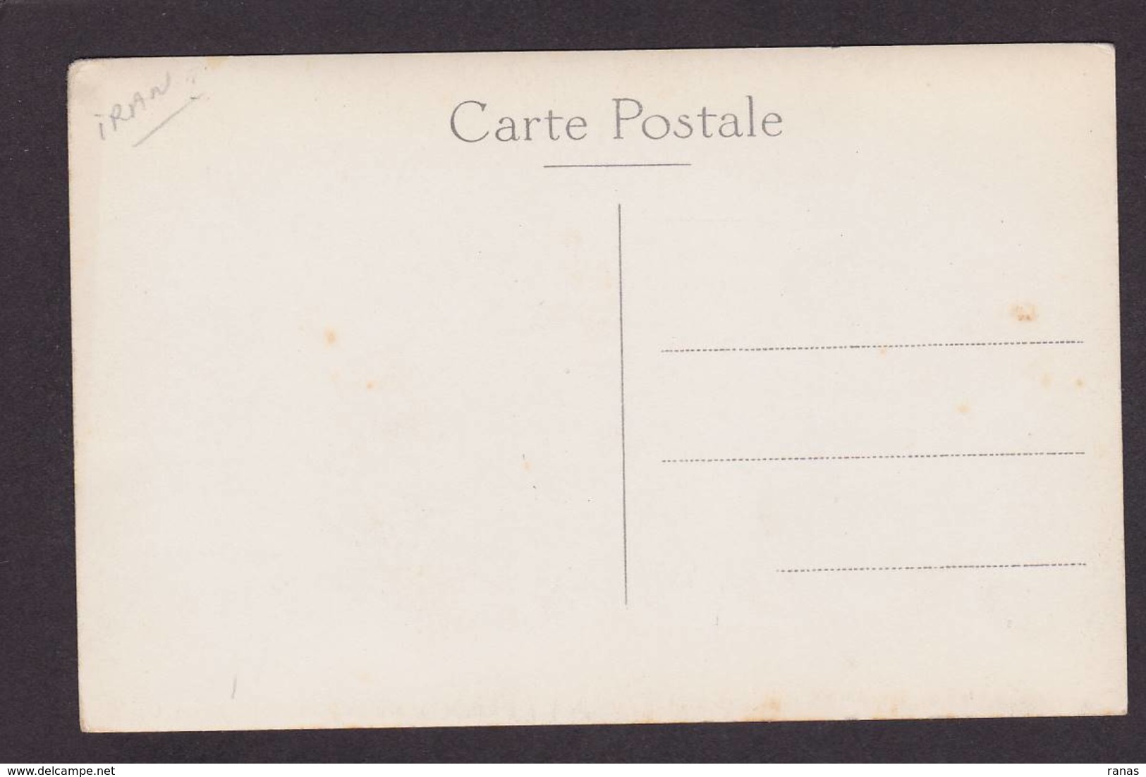 CPA Perse Iran Persia Non Circulé Carte Photo RPPC - Iran