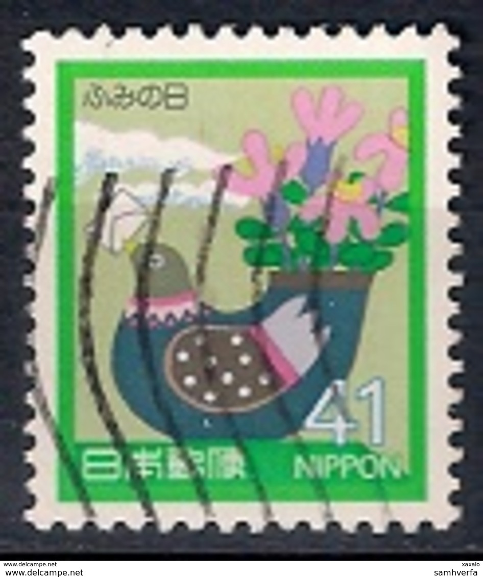 Japan 1989 - Letter Writing Day - Usados