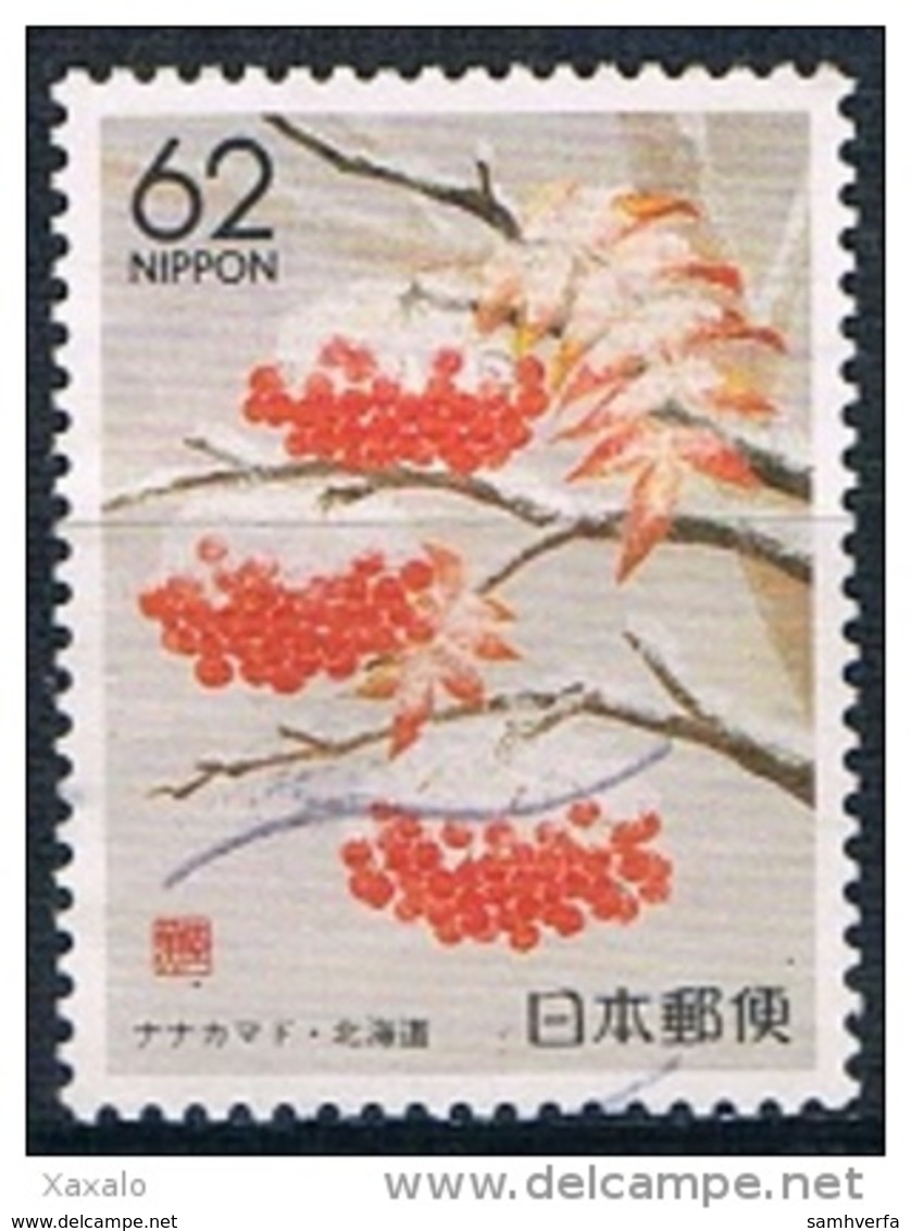 Japan 1991 - Furusato - Hokkaido Regional Stamps - Usados