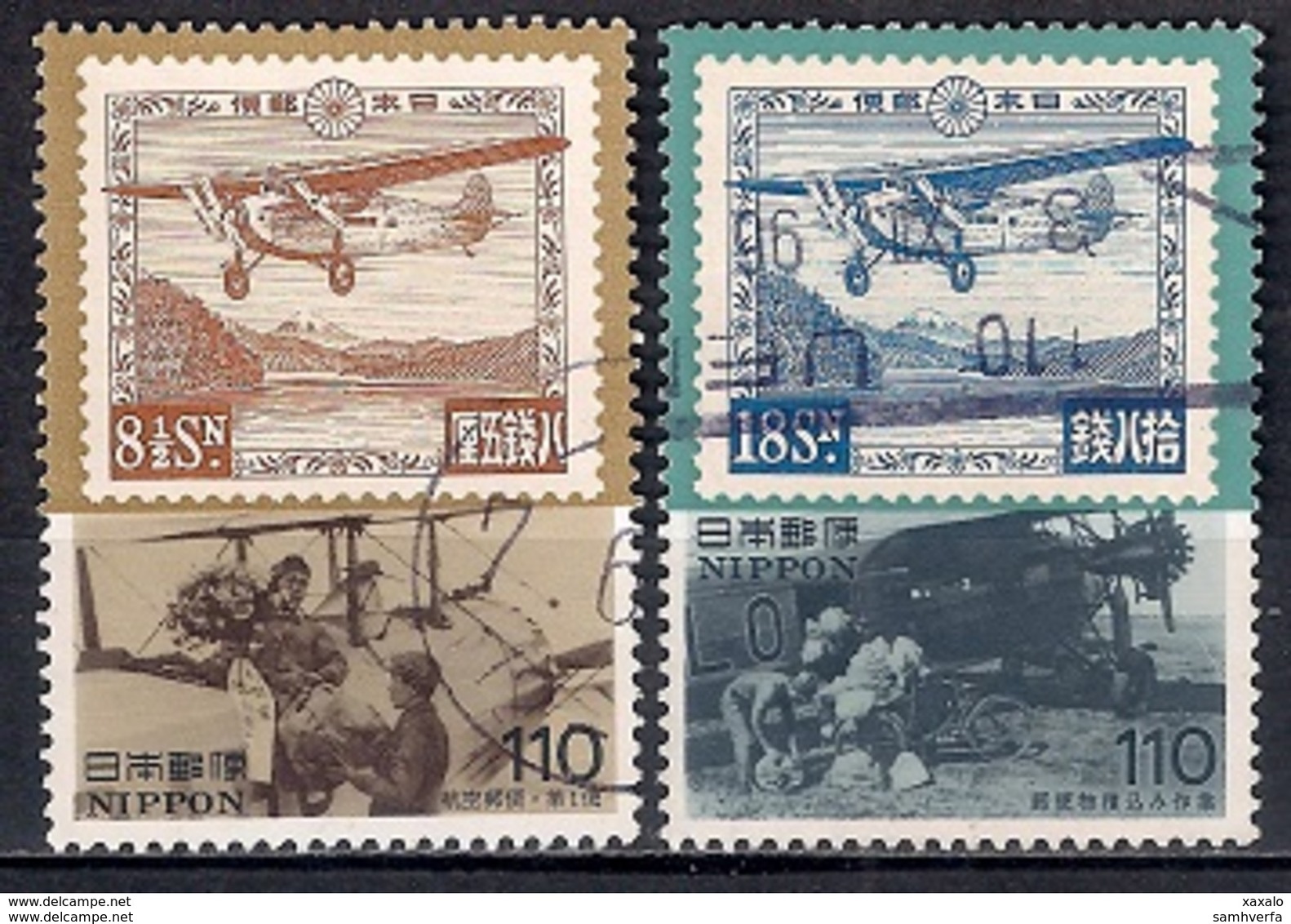 Japan 1995 - History Of Stamps - Stamps On Stamps, First Airmail Stamps Of 1929 - Usados