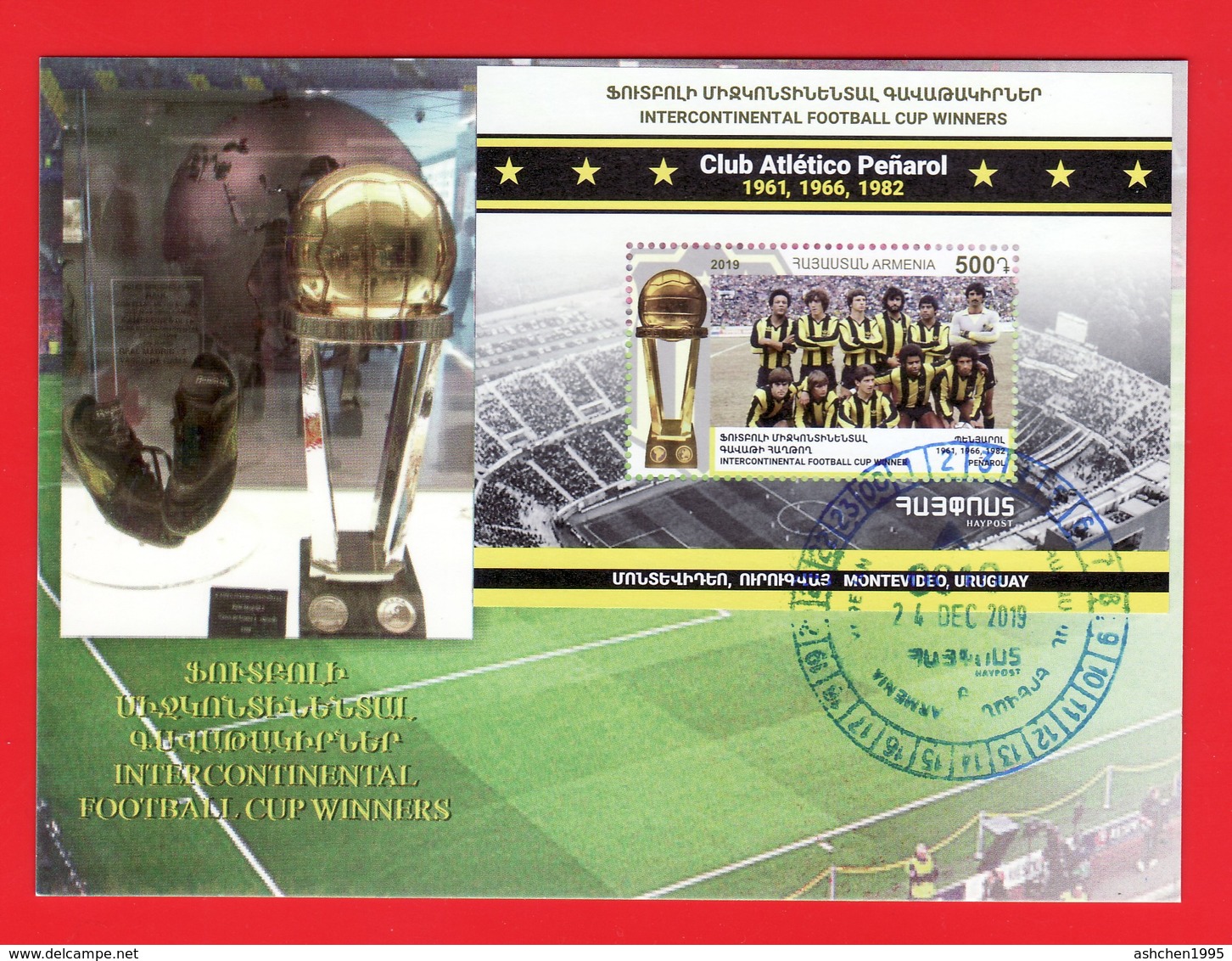 Armenien/Armenie/Armenia 2019, Intercontinental Football Cup, “Penarol” Uruguay, Sport SS - Card Maximum - Copa America