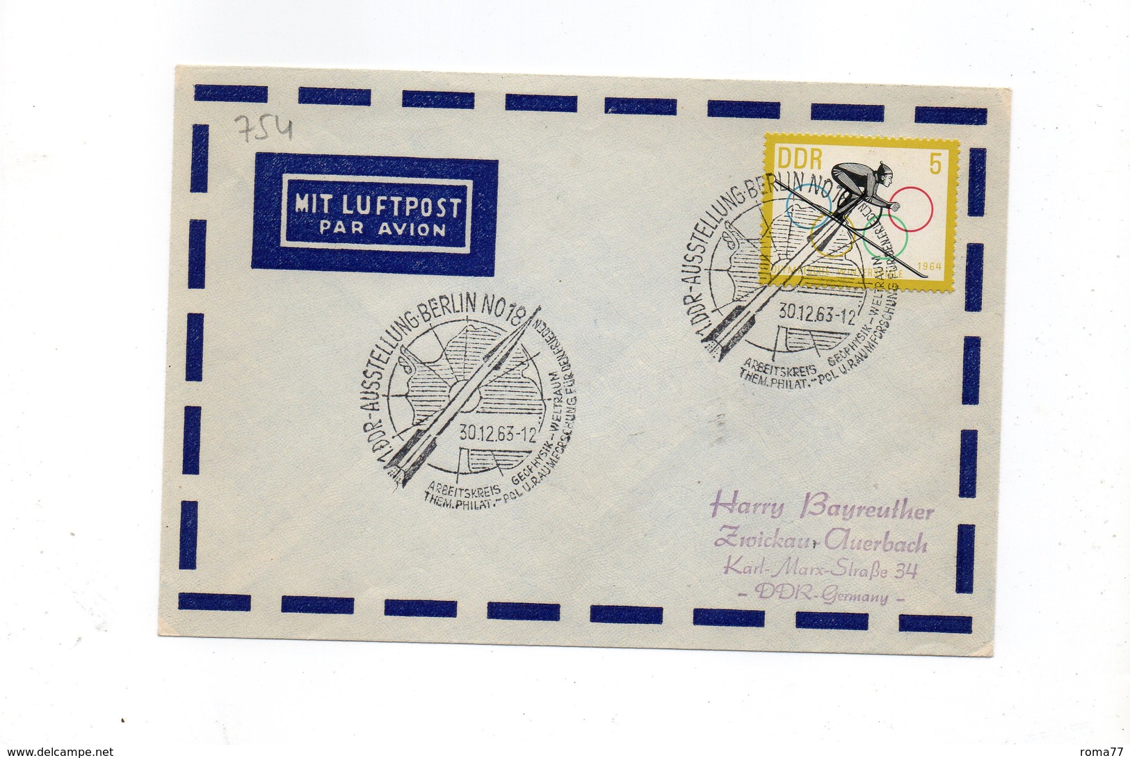 LAB754 - DDR GERMANIA ORIENTALE , Razzo Rocket Fusee Rakete Fdc 30/12/1963 - Storia Postale